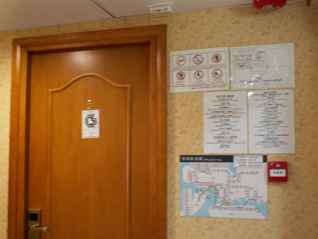 Lung Wa Hotel Hong Kong Luaran gambar